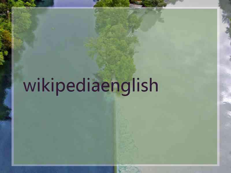 wikipediaenglish