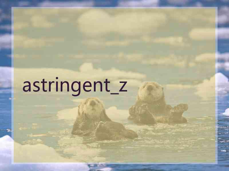 astringent_z