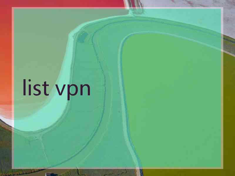 list vpn