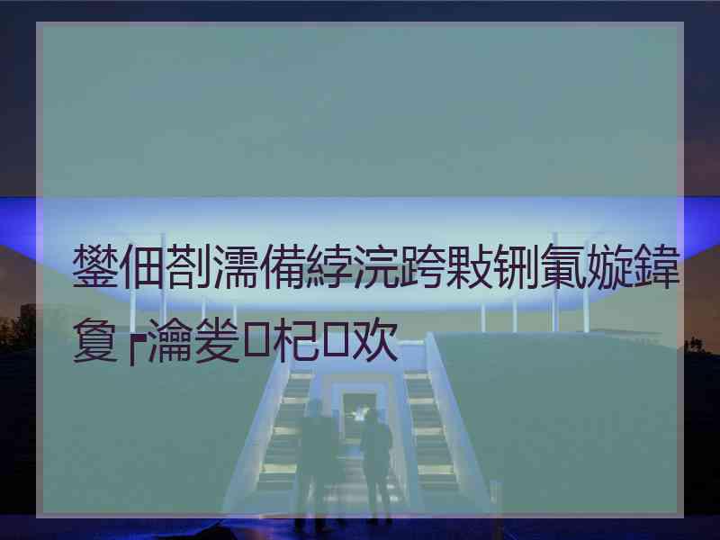 鐢佃剳濡備綍浣跨敤铏氭嫙鍏夐┍瀹夎杞欢