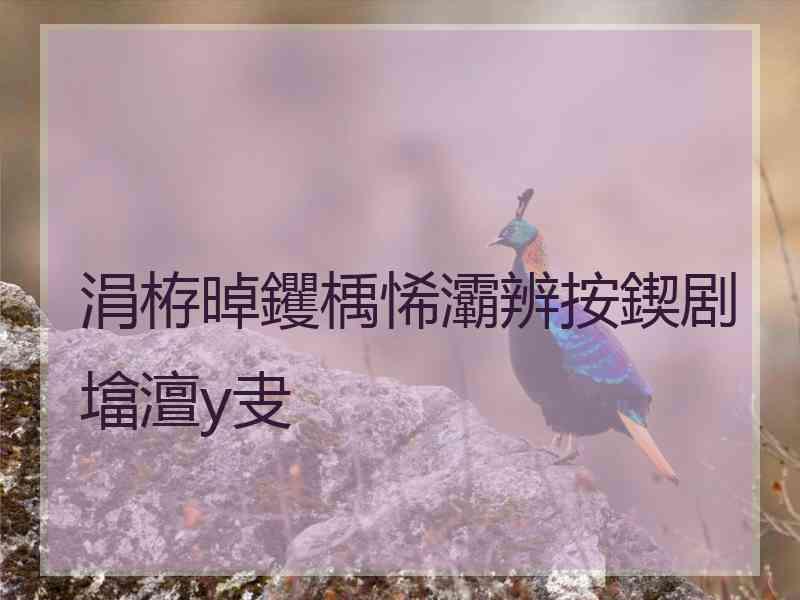 涓栫晫钁楀悕灞辨按鍥剧墖澶у叏