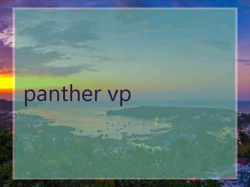 panther vp