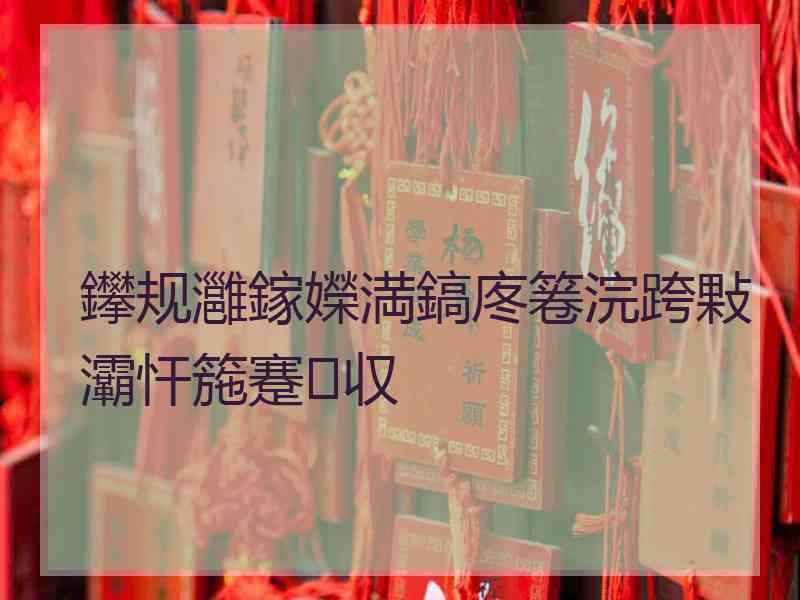 鑻规灉鎵嬫満鎬庝箞浣跨敤灞忓箷蹇収