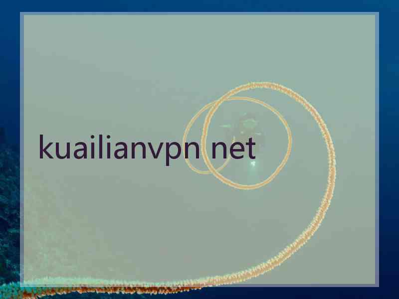 kuailianvpn net