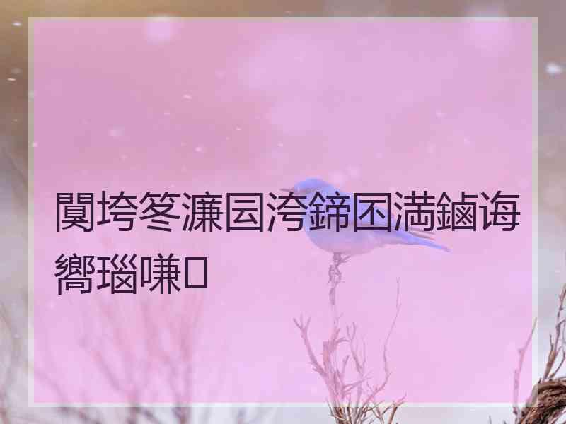 闃垮笗濂囩洿鍗囨満鏀诲嚮瑙嗛